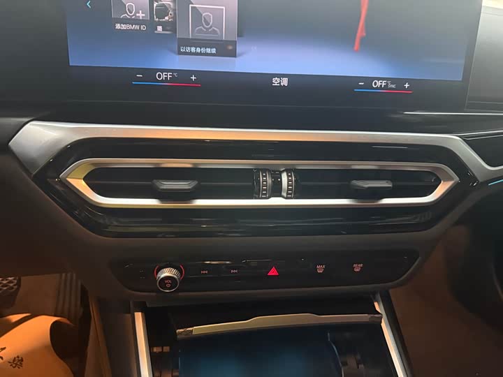 Фото 9 - BMW 3 Series