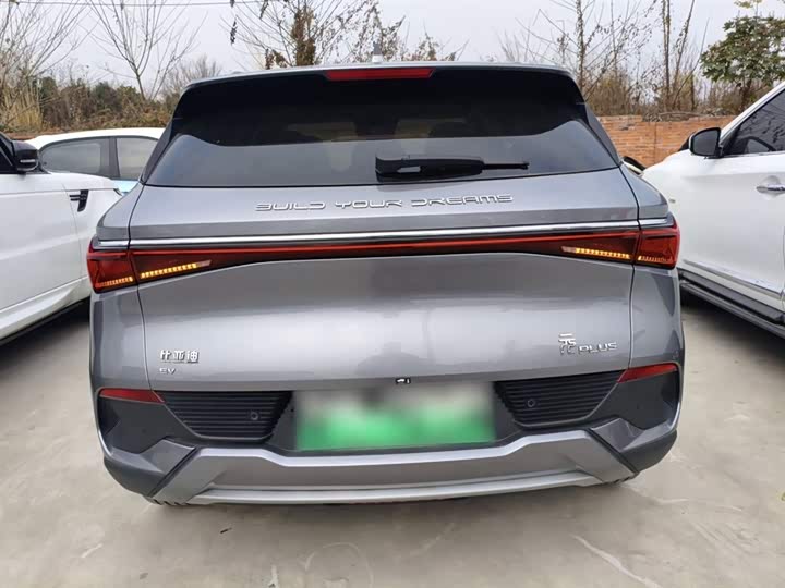 Фото 6 - BYD Yuan Plus