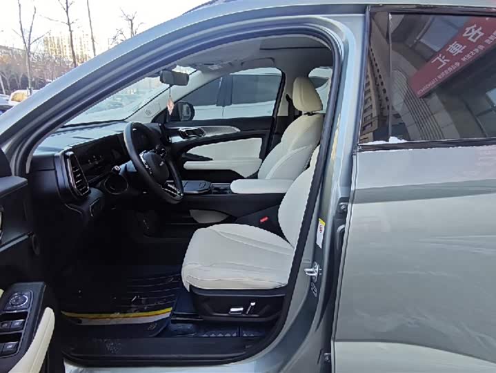 Фото 9 - Haval Ruge