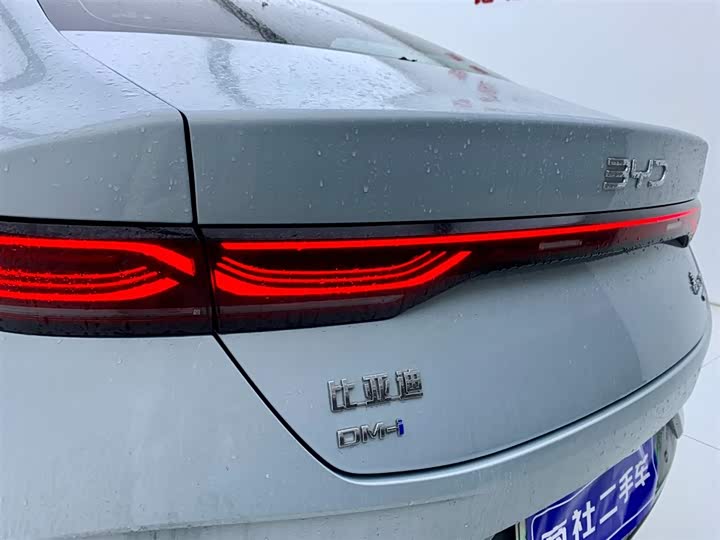 Фото 8 - BYD Qin Plus