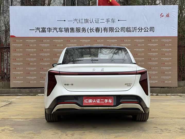 Фото 5 - Hongqi EH7