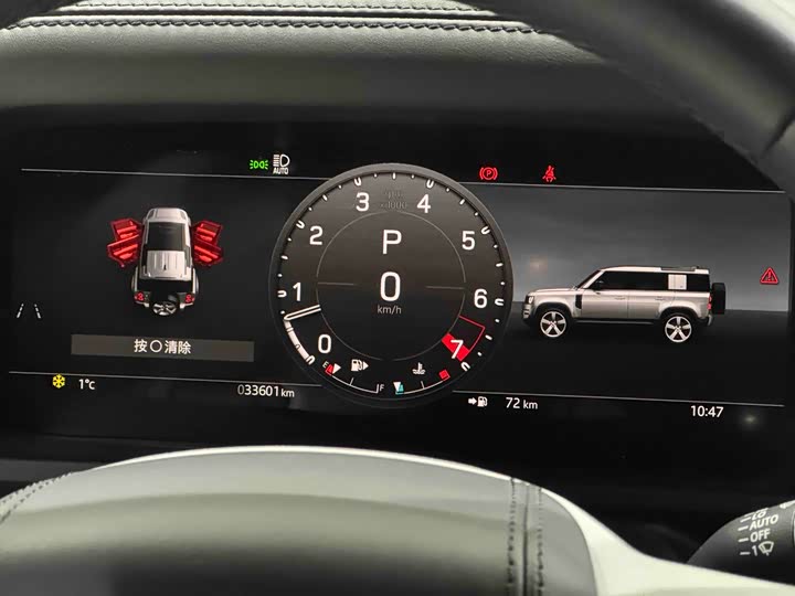 Фото 7 - Land Rover Defender