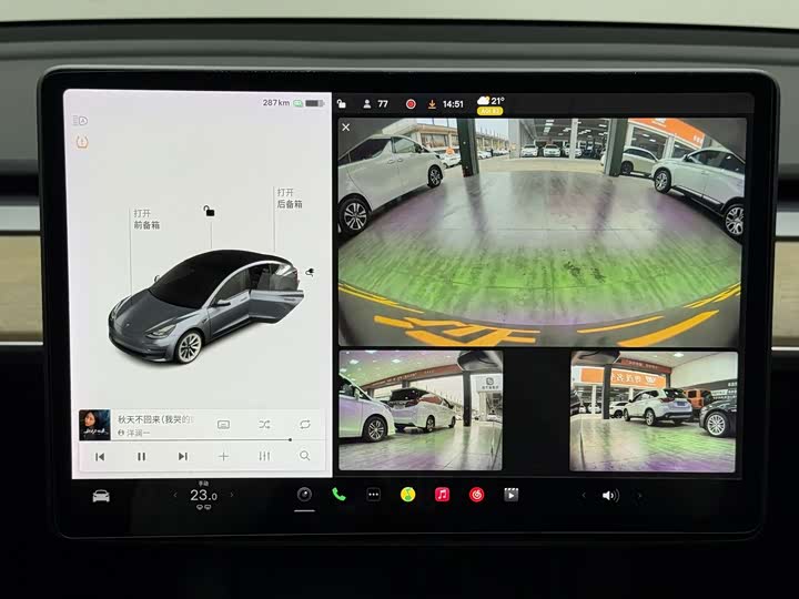 Фото 7 - Tesla Model 3