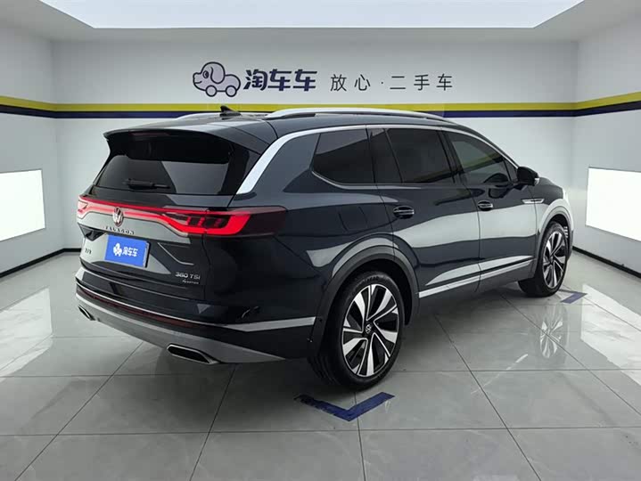 Фото 3 - Volkswagen Talagon