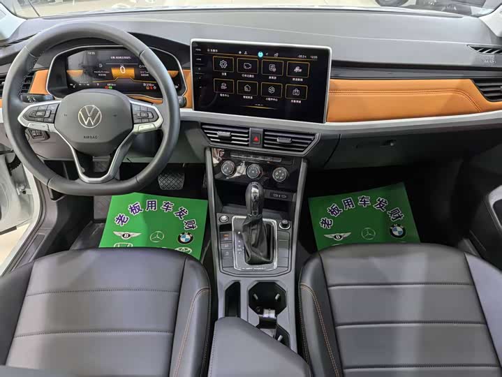 Фото 9 - Volkswagen Bora