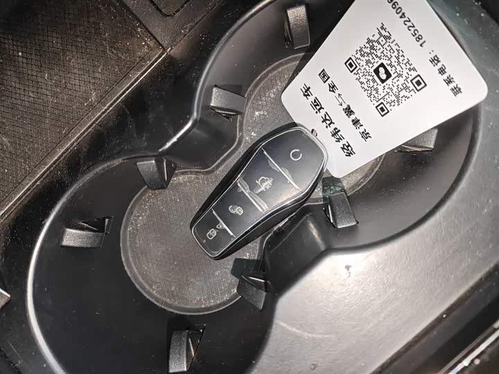 Фото 9 - BYD Han