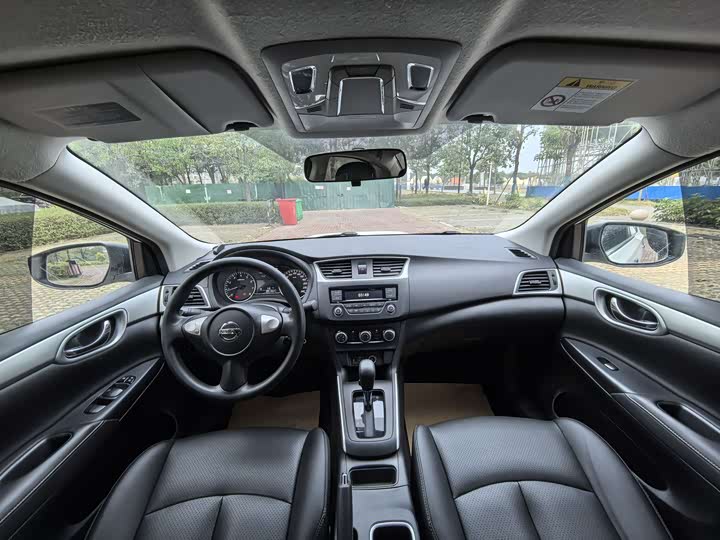 Фото 8 - Nissan Sylphy