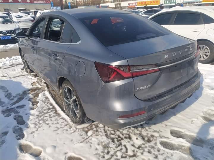 Фото 5 - Roewe i5