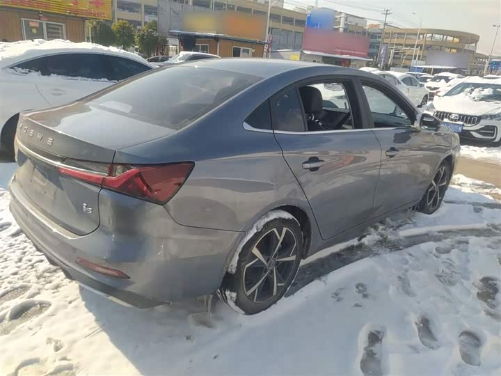 Фото 7 - Roewe i5