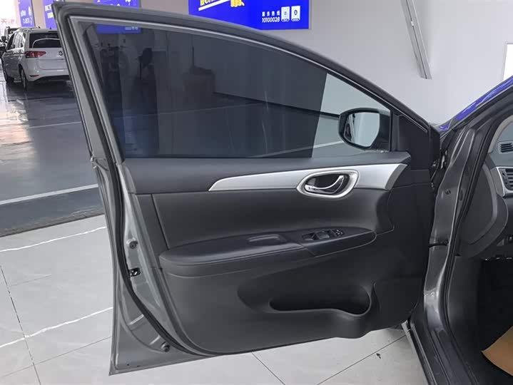 Фото 7 - Nissan Sylphy