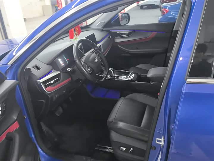 Фото 9 - Chery Tiggo 7