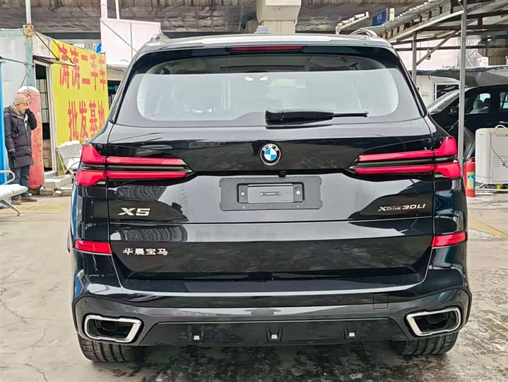 Фото 8 - BMW X5