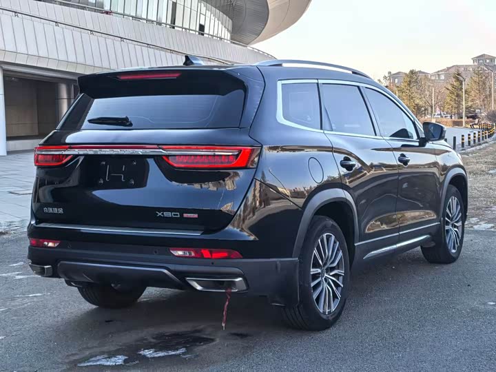 Фото 7 - Jetour X90 Plus