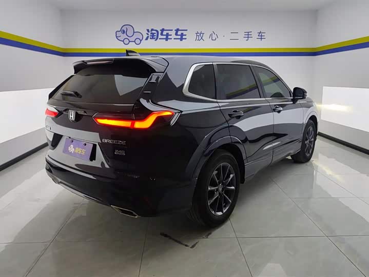 Фото 3 - Honda Breeze