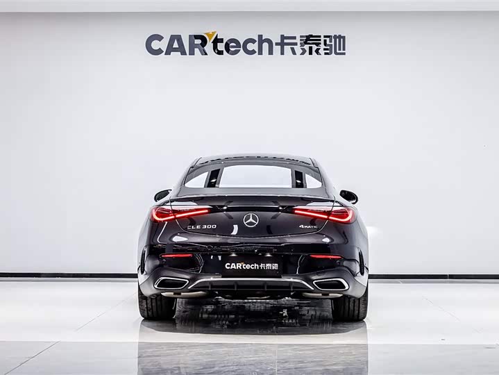 Фото 5 - Mercedes-Benz CLE-Class