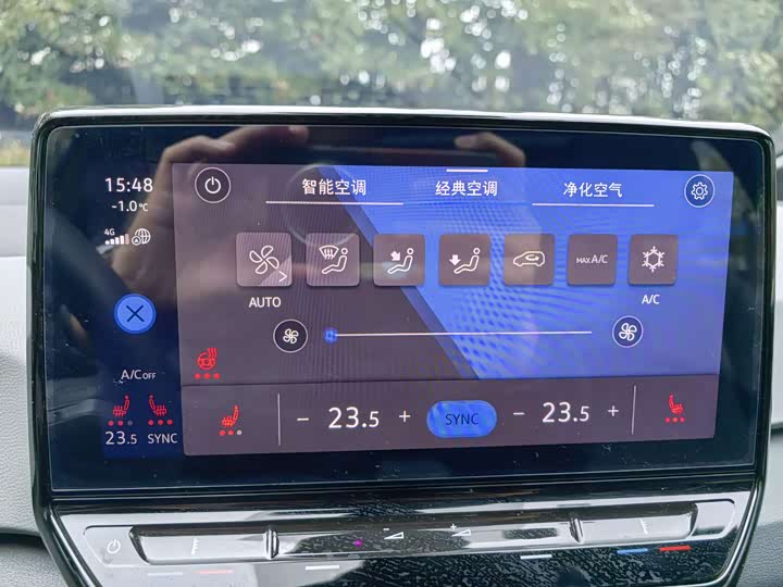 Фото 9 - Volkswagen ID.3