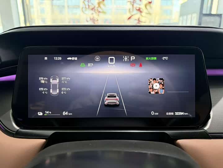 Фото 6 - BYD Song L