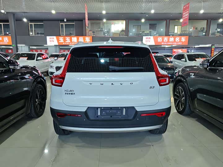 Фото 5 - Volvo XC40