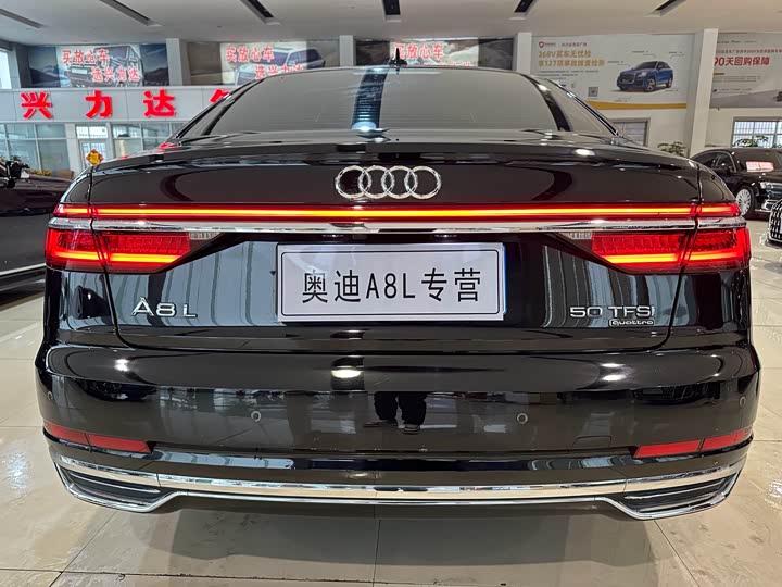 Фото 4 - Audi A8