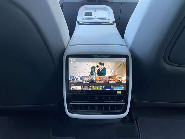 Фото 7 - XPeng G7