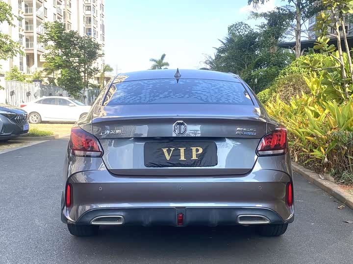 Фото 8 - MG Motor 5