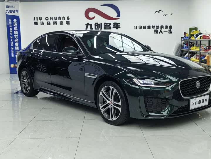 Фото 1 - Jaguar XE L