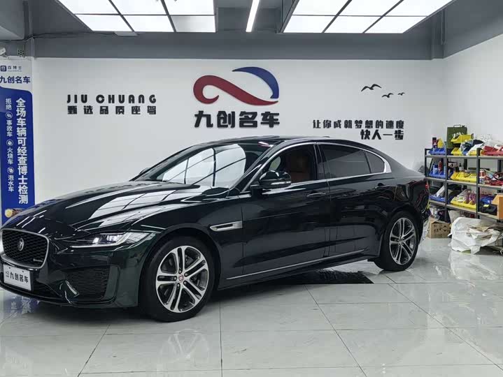 Фото 3 - Jaguar XE L