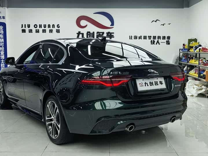 Фото 4 - Jaguar XE L