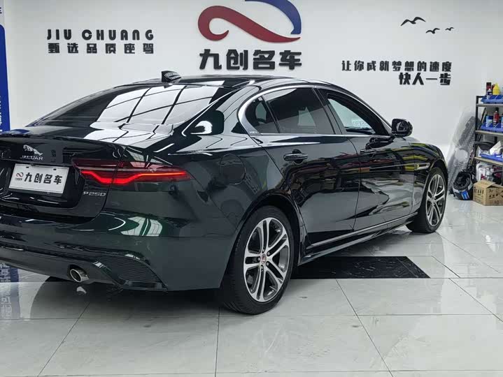 Фото 6 - Jaguar XE L