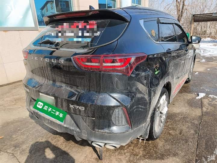 Фото 7 - Jetour X70