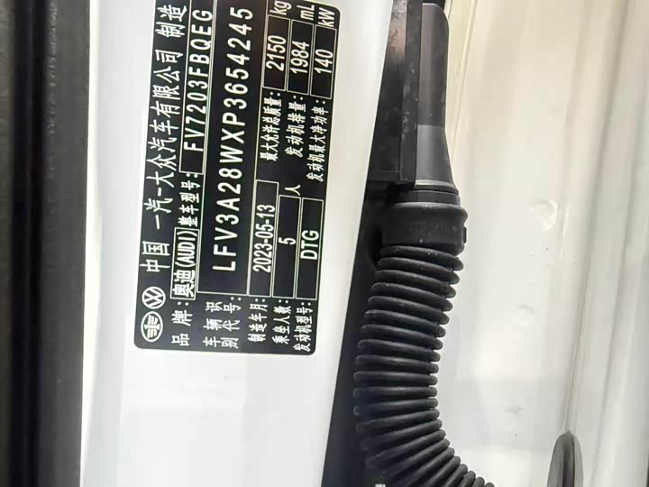 Фото 9 - Audi A4L