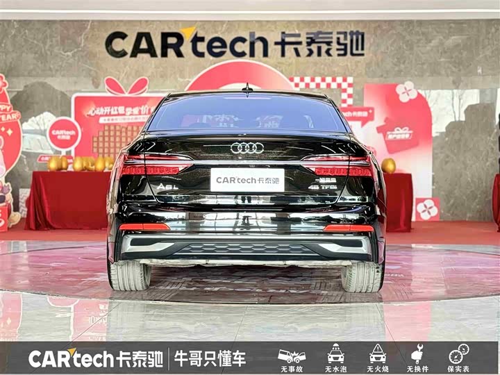 Фото 5 - Audi A6L