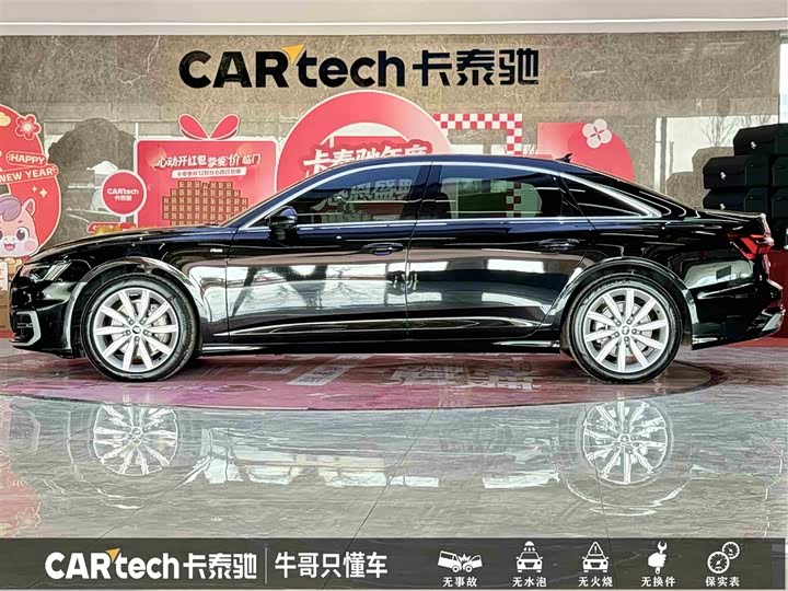 Фото 7 - Audi A6L