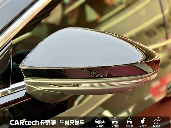 Фото 9 - Audi A6L