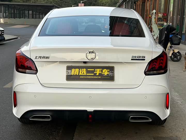 Фото 5 - MG Motor 5