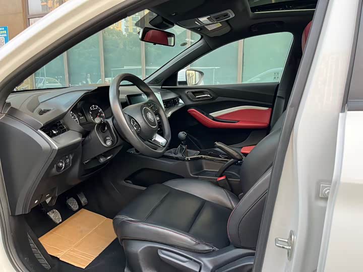 Фото 7 - MG Motor 5