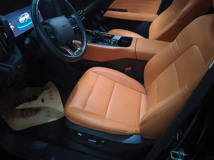 Фото 9 - Haval Raptor Hybrid