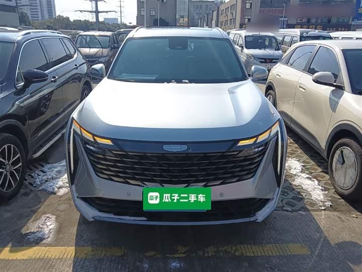 Фото 3 - Geely Atlas L