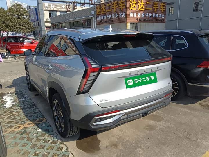 Фото 5 - Geely Atlas L