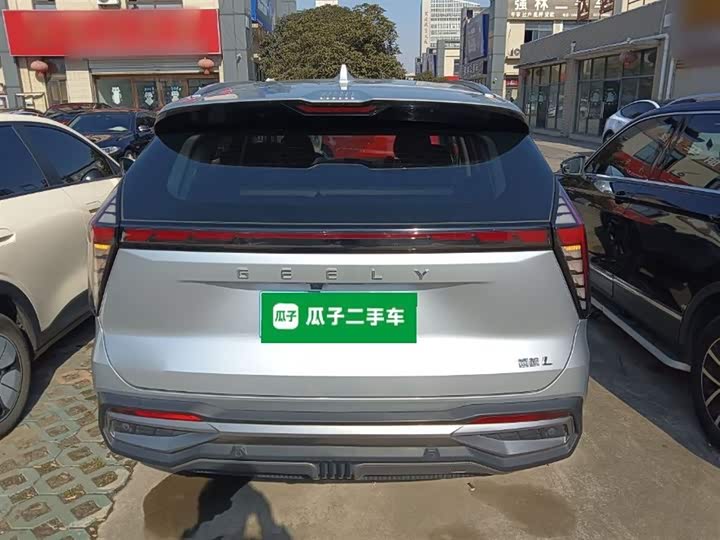 Фото 6 - Geely Atlas L