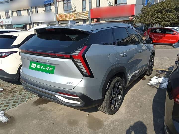 Фото 7 - Geely Atlas L