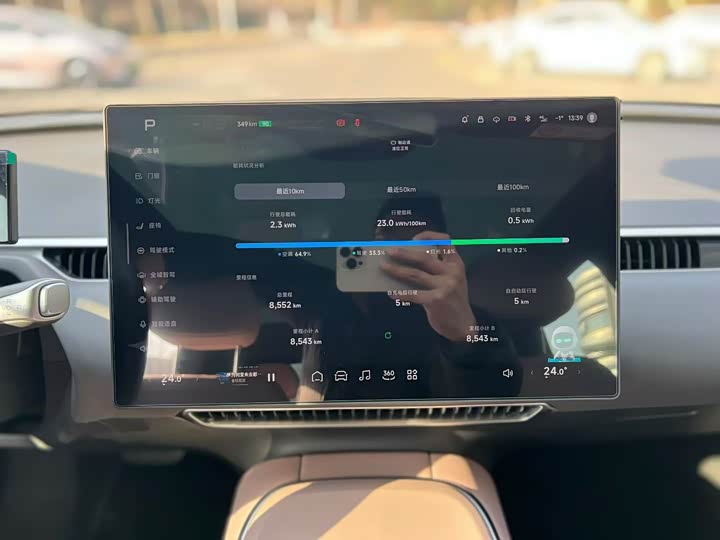 Фото 6 - XPeng Mona M03