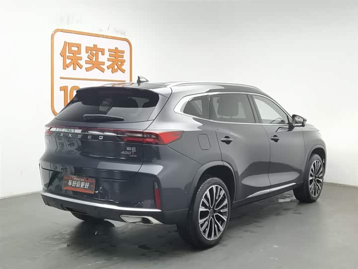 Фото 2 - Exeed TXL