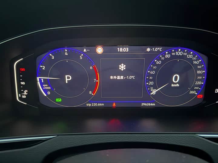 Фото 6 - Volkswagen Magotan