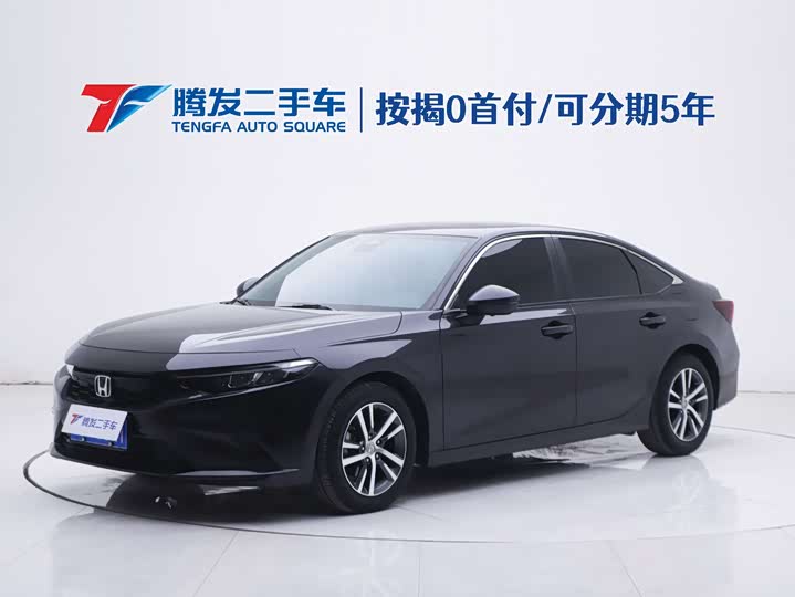 Фото 1 - Honda Integra