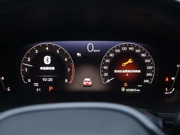 Фото 8 - Honda Integra