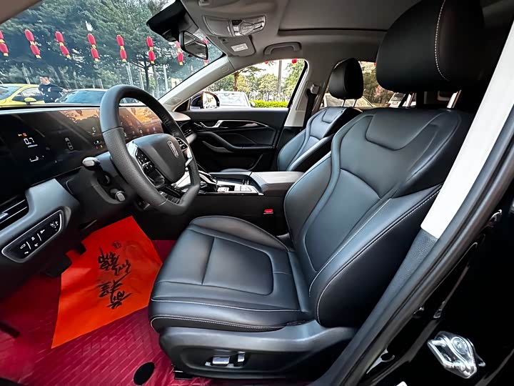 Фото 4 - Bestune B70