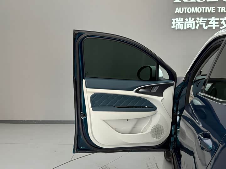 Фото 8 - Ora Good Cat (03)