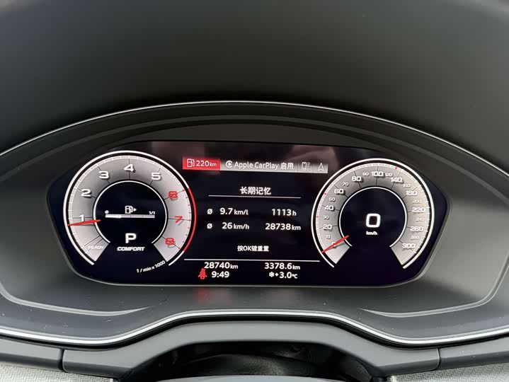 Фото 6 - Audi Q5L