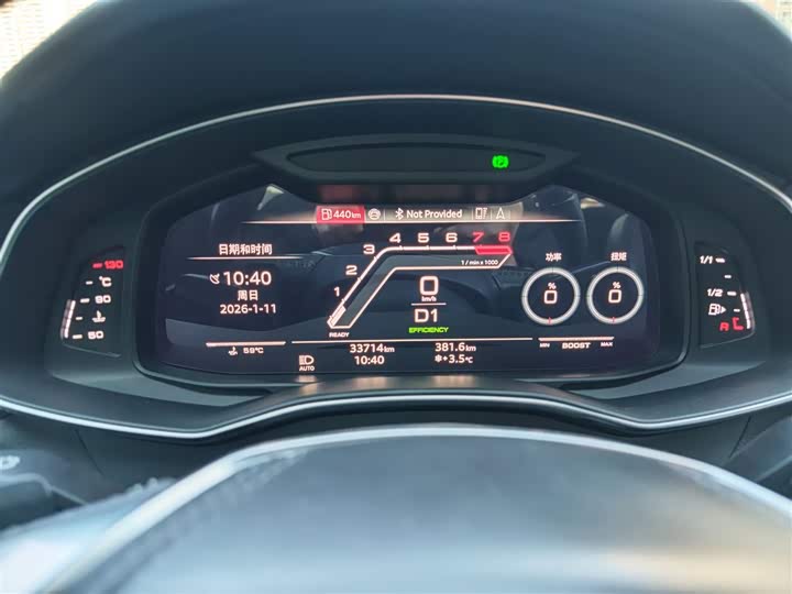 Фото 5 - Audi A6L